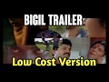 Bigil Trailer Low Cost Version Vijay Movie Comedy
