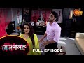 Mompalok - Full Episode | 5 Oct 2021 | Sun Bangla TV Serial | Bengali Serial