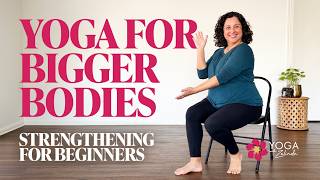 Strengthening for Beginners
