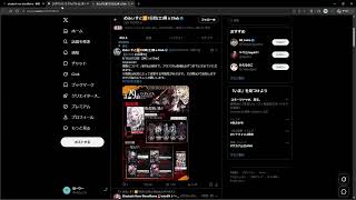 作業