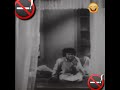 Ratha Kanner Blackscreen Short Status Srikashedit