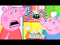 Itsy Bitsy Spider