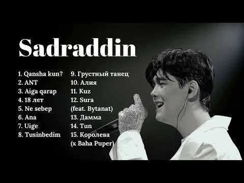 Sadraddin - Все песни | TOP PLAYLIST 2024