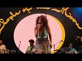 Nu Genea-Care' (live sequoie music Park Bologna 19 luglio 2026)
