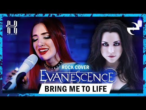 Evanescence - Bring Me To Life - Cover by Halocene