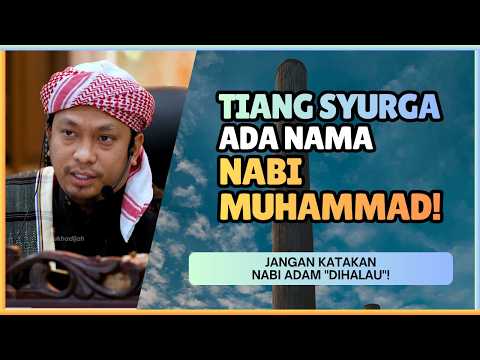 Nabi Tak Ada Dosa! Kenapa Nabi Adam Tetap Minta Ampun? | Ustaz Syakir Nasoha
