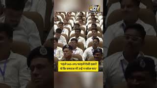 CM योगी आदित्यनाथ ने कानून व्यवस्था की पुरानी हालत पर यमराज का जिक्र कर ये क्या कह दिया ?