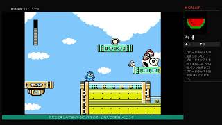 [ロックマン 5] 下手なりにやってみた！