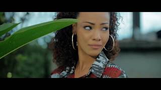 Numerica - Laisse Moi T'aimer feat. Dynastie Le Tigre (Official Video) [Musique Camerounaise]