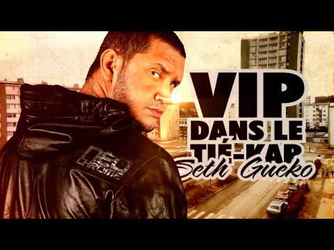 Video thumbnail for VIP dans le tiekar