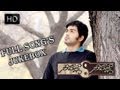 Neevalle Neevalle Telugu Full Songs Jukebox Vinay Sadha Tanisha