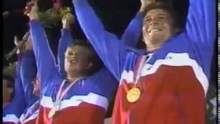 Music   1984   All American Olympic Band - The National Anthem Of Yugoslavia - Hey Slavs 