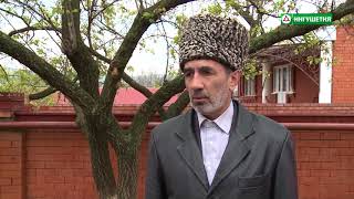 13052013 СЫН НАРОДА МУЦОЛЬГОВ УСМАН