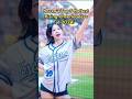 Korea S Top 5 Hottest Rising Cheerleaders Of 2024 Koreancheerleader
