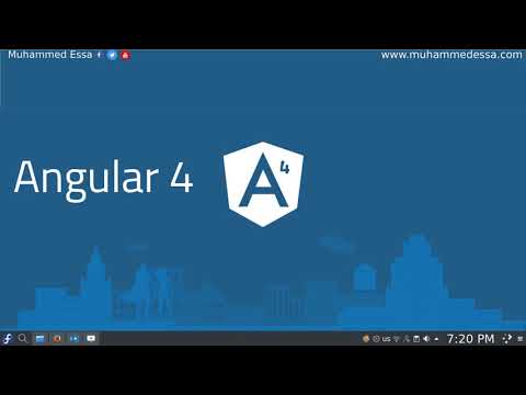 Angular 4 دورة من الصفر الى المشروع الكامل