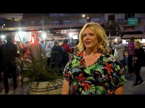 38. Noćni bazar - Novi Sad | Gradske info
