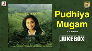 Pudhiya Mugam Jukebox  Evergreen Tamil Hit Songs  