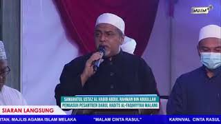 Download lagu Full Ceramah Al-Habib Abdurrahman Bilfaqih di acara Malam Cinta Rosul ll Malaka mp3