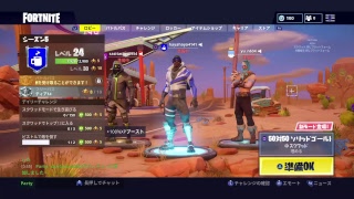実況放送  初見歓迎！？　Fortnite 　フレンドMoon クランでワイワイ