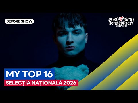 🇲🇩 Selecţia Naţională 2026 | MY TOP 16