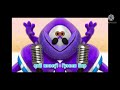 Gummy Bear Russian Fan Made Reverse In Low Voice
