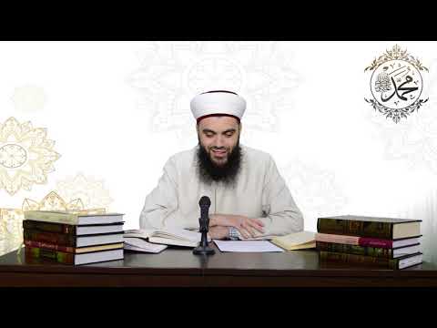 Dersi 50. "Zullumi" - Rijadus-Salihin, Imam Nevevi