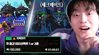 유튜브 썸네일