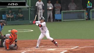 【ファームハイライト】7月1日  東京ヤクルトスワローズvs読売ジャイアンツ(戸田球場)