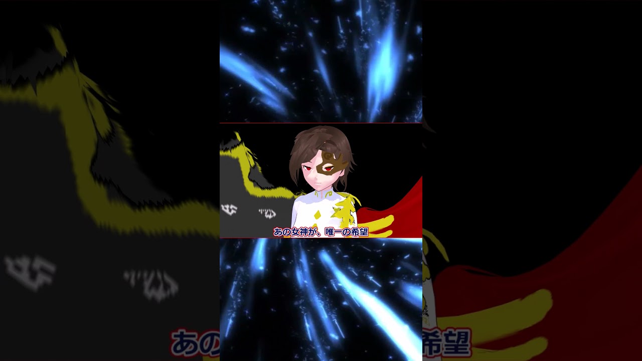 【東方MMD】幻想郷の危機：第37話予告#shorts