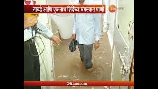 Nagpur | Water Logging In Ravi Bhavan Area And Ministers Home After Heavy Rainfall