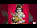 Krishna Jayanthi Whatsapp Status Tamil Happy Janmashtami Sree Krishna Jayanthi Whatsapp Status