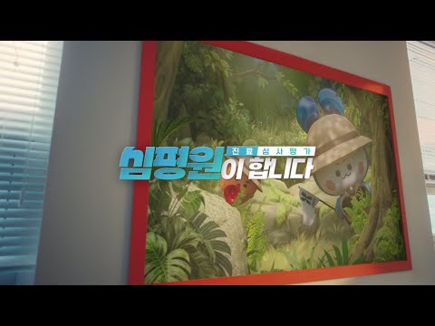 비디오 24