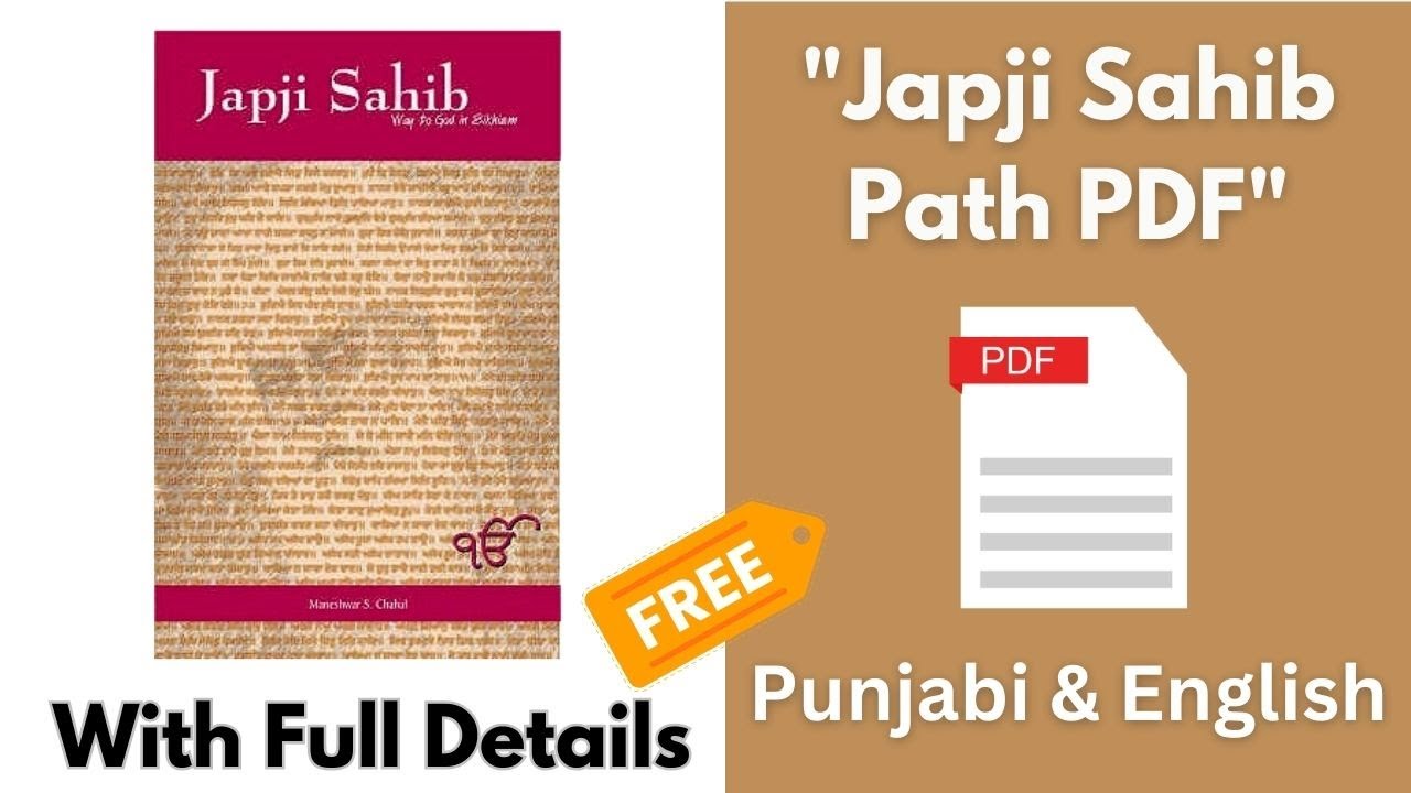 Japji Sahib Path PDF Free Download (With Full Details) | English & Punjabi
