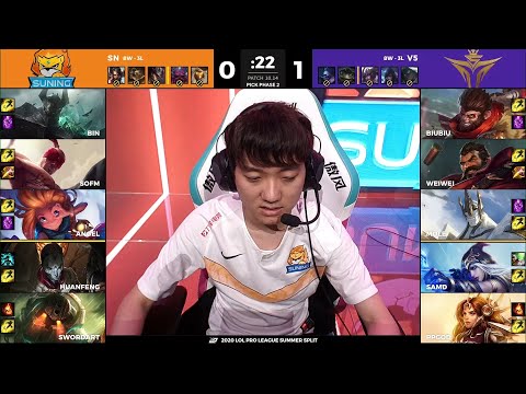 V5 vs SN | W8D5 - Match 1 Game 2 | LPL Summer Split 2020 – S10 | Victory Five vs Suning