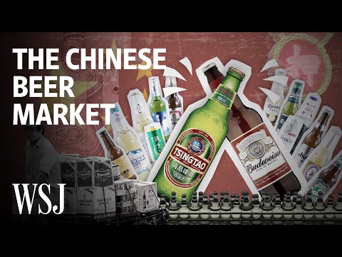 為什麼打入中國啤酒市場幾乎是不可能的事情？ (Why Breaking Into the Chinese Beer Market Is Almost Impossible | WSJ)