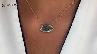 Κόσμημα Κοτσώνης Κόρινθος / Κοσμήματα με την υπογραφή του καλύτερου Ελληνικού εργαστηρίου