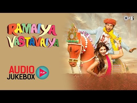 Ramaiya Vastavaiya Audio Jukebox - Full Songs Non Stop