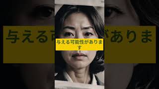 急ぎ解散総選挙を。維新は危険、参政党と連立を。
