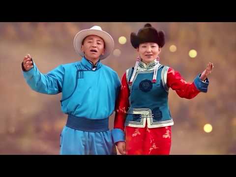 Chantsaldulam ft. Ankhbayar -Nasnii gantshan hani /Насны ганцхан хань/ Анхбаяр Чанцалдулам