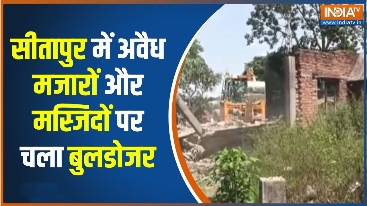 UP Bulldozer Action: यूपी में अतिक्रमण हटाओ अभियान जारी | Sitapur | Ghaziabad | Un