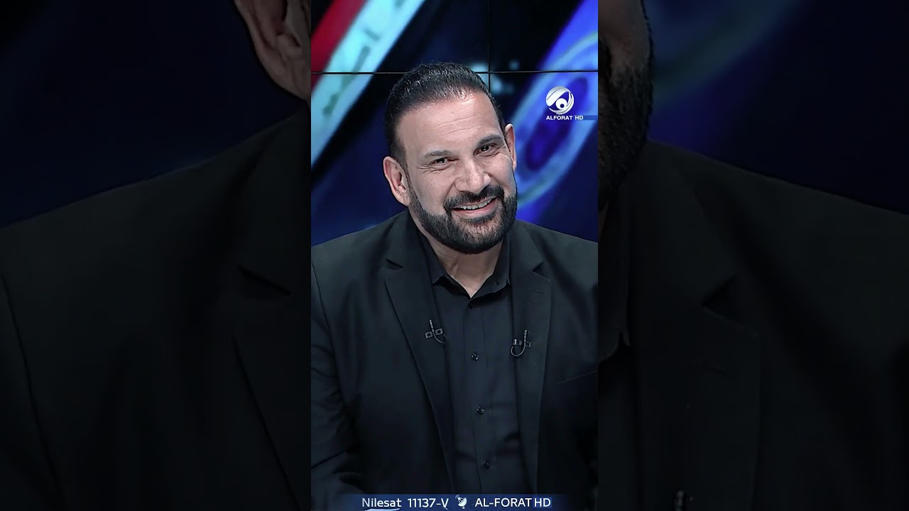 فيديو | عماد هاشم ريال مدريد اكثر فريق بالعالم يستفاد من الاخطاء التحكيمية
