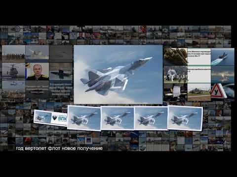 Какими вооружениями пополнятся ВС РФ в 2020 году предварительный список
