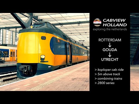 🇳🇱  THIS CAB is almost 5 METERS ABOVE the track! KOPLOPER RIDE Rotterdam - Utrecht 4/2/2025
