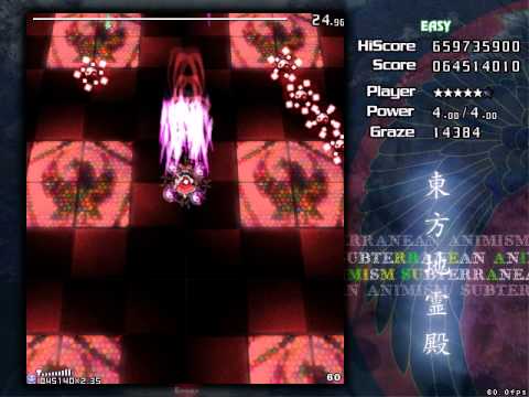 Touhou 11 - Subterranean Animism Easy Reimu A 659,735,900