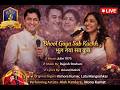 Bhool Gaya Sab Kuchh I Julie I Rajesh Roshan I Kishore Kumar Lata I Alok Katdare Mona Kamat