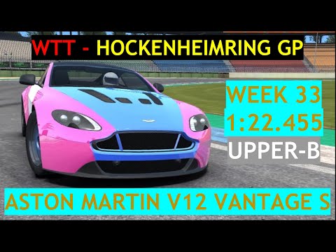 WTT 8/15/22 - Aston Martin V12 Vantage S at Hockenheimring GP