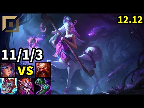 Lillia Top vs Gragas - KR Challenger | Patch 12.12