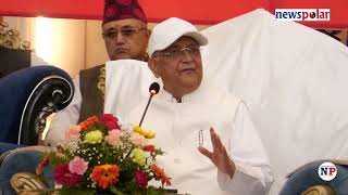 भोटेकोशी बाढी पीडितप्रति सरकार अकर्मण्य र असफल भयोः ओली