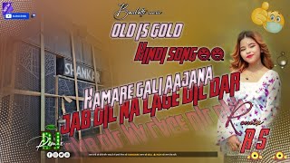 Download lagu Jab Dil Na Lage Dil Dar Hindi Song Dj HardPunch Old iS Gold Remix New Trending Mixing Dj Deepak rmx mp3 Download lagu Jab Dil Na Lage Dil Dar Hindi Song Dj HardPunch Old iS Gold Remix New Trending Mixing Dj Deepak rmx mp3
