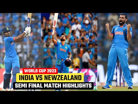 India vs New Zealand World Cup 2023 Semi Final Match Highlights| ind vs Nz Semifinal Match Highlight